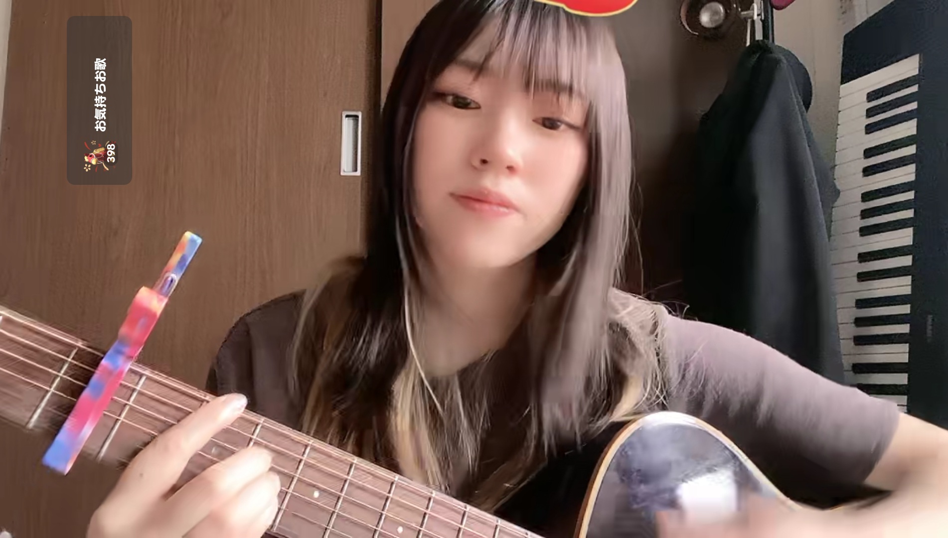 メイン画像