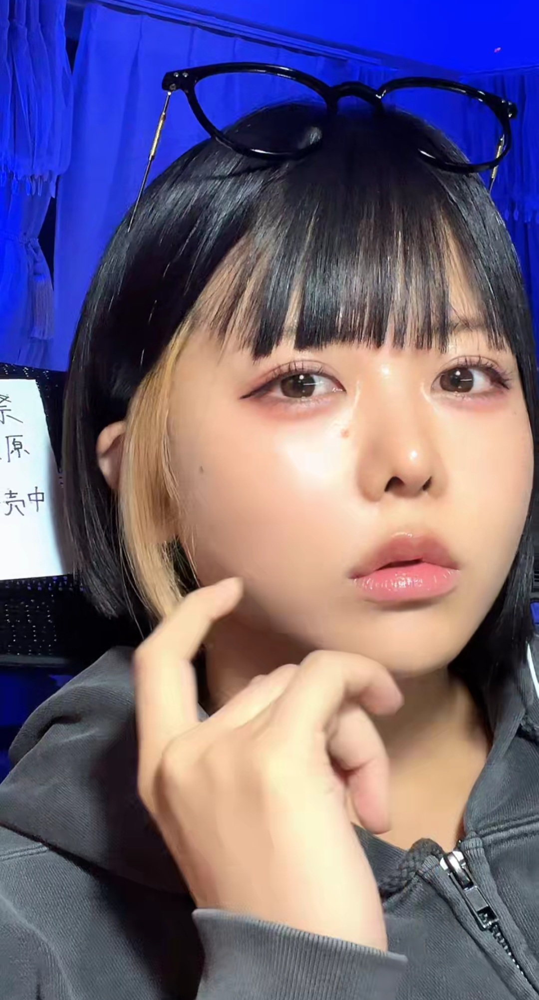 メイン画像