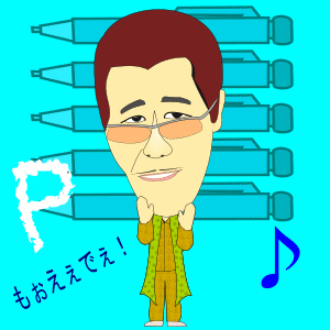 メイン画像
