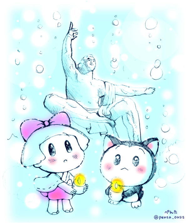メイン画像