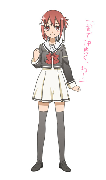 メイン画像