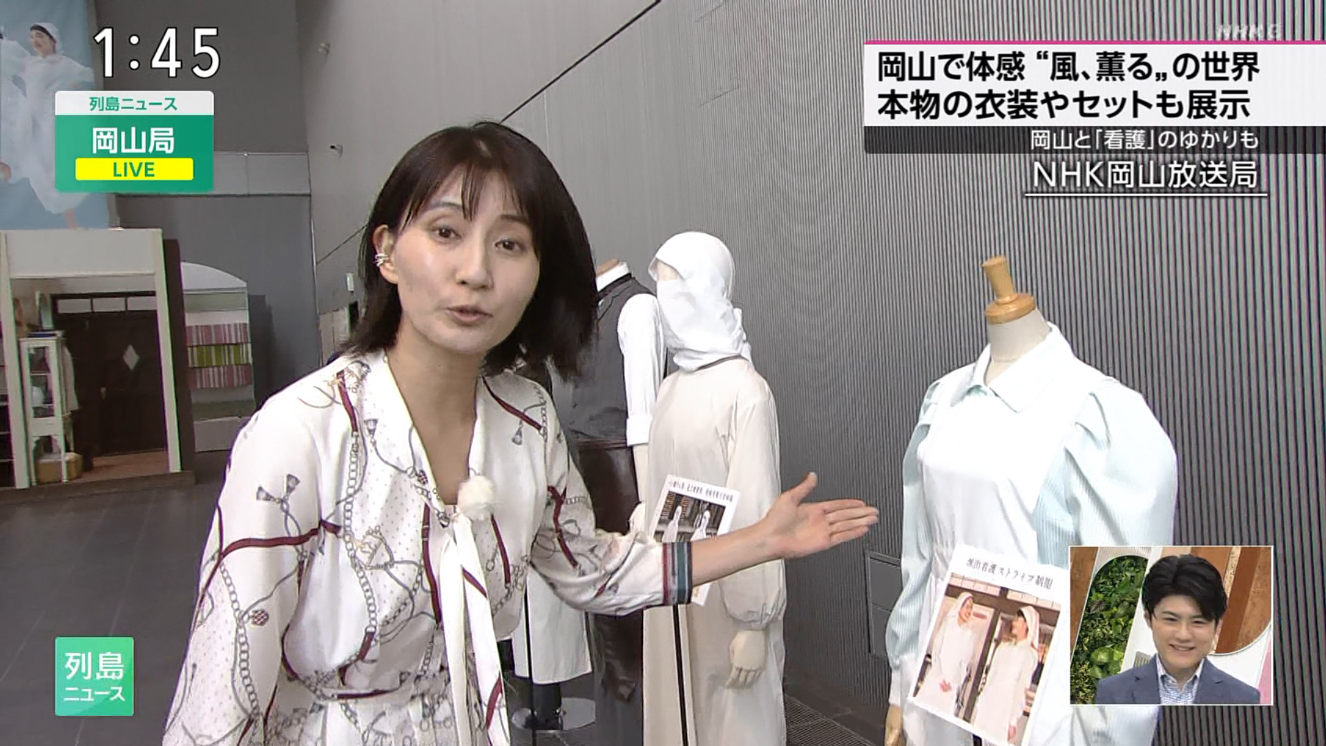 メイン画像