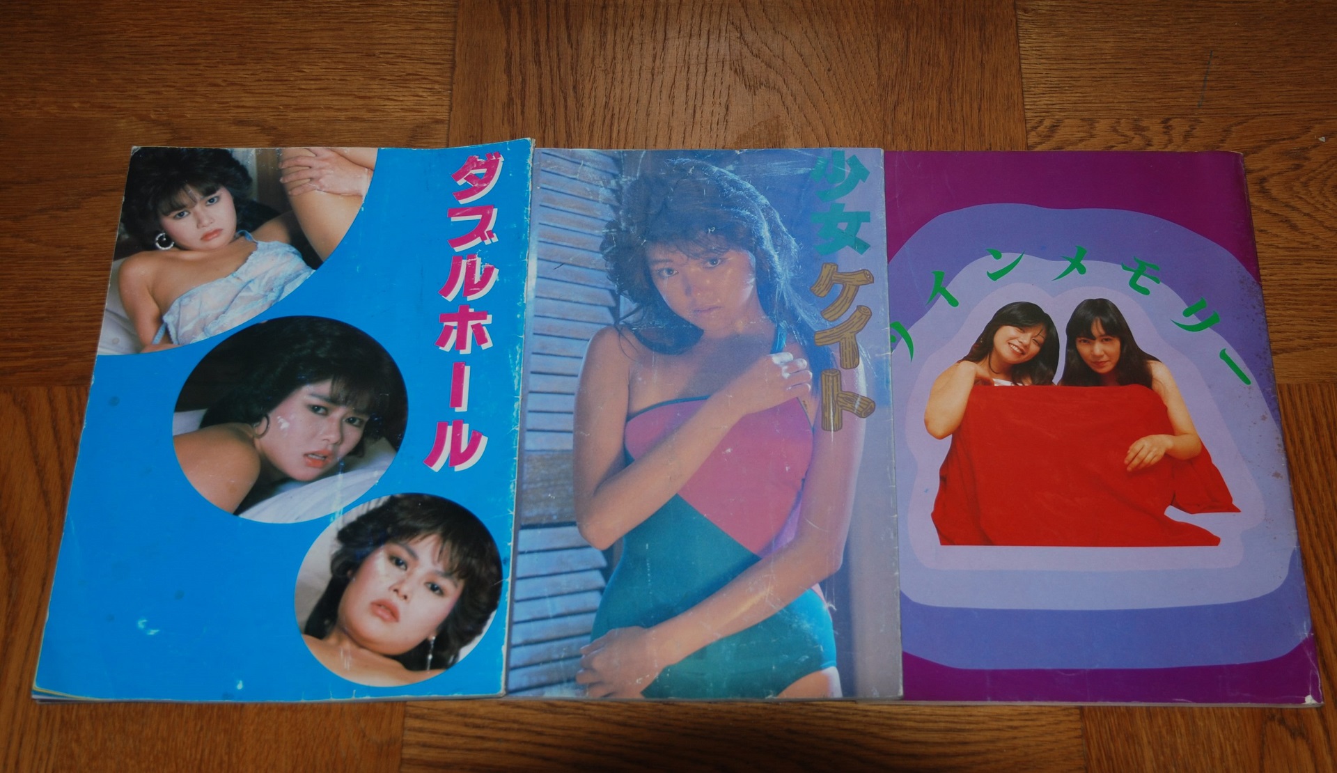 メイン画像