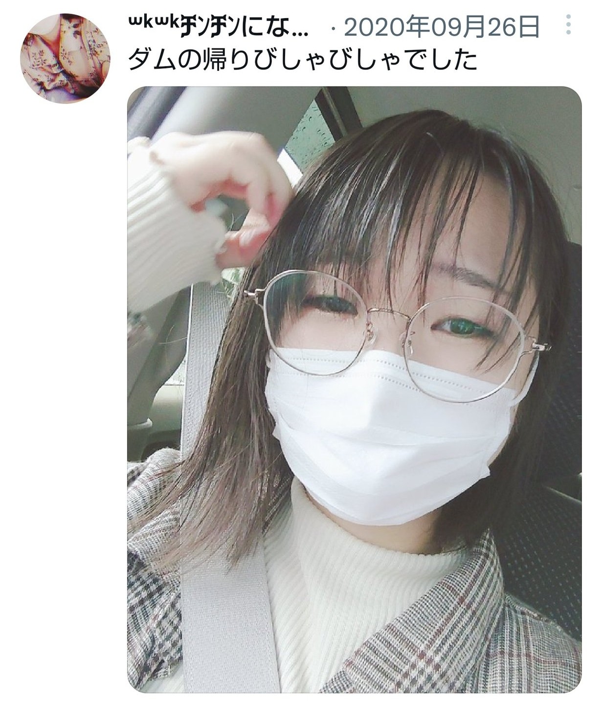メイン画像