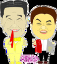 画像