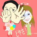 画像
