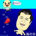 画像