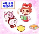 画像