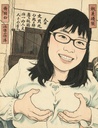 画像