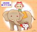 画像