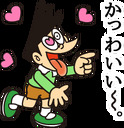 画像