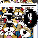 画像
