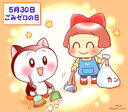 画像