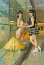 画像